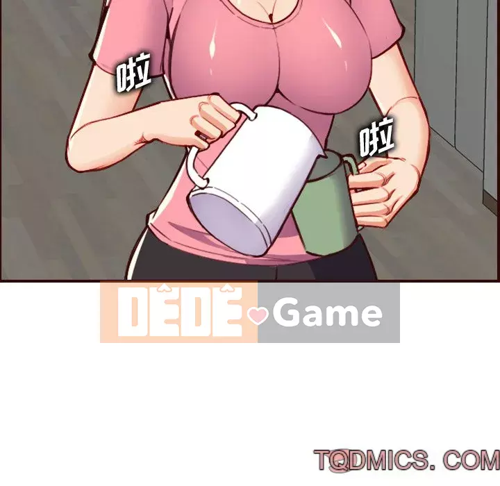 Mẹ tôi là sinh viên đại học Chương 48-49