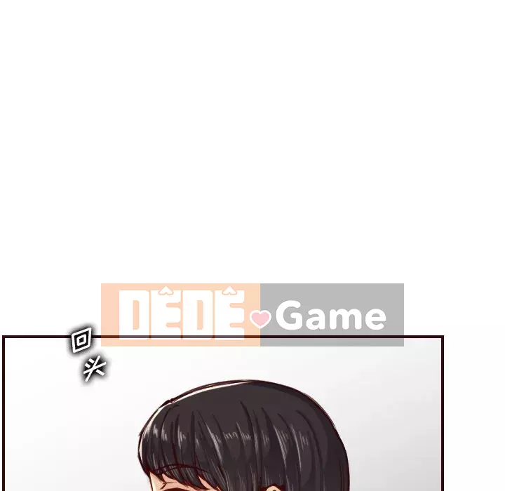 Mẹ tôi là sinh viên đại học Chương 48-49