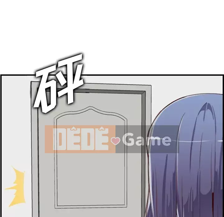 Mẹ tôi là sinh viên đại học Chương 46-47