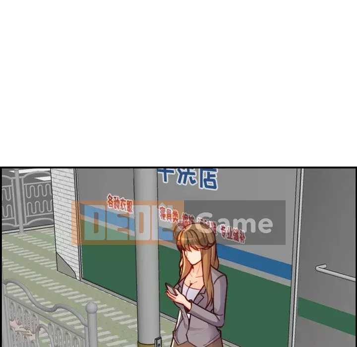 Mẹ tôi là sinh viên đại học Chương 46-47