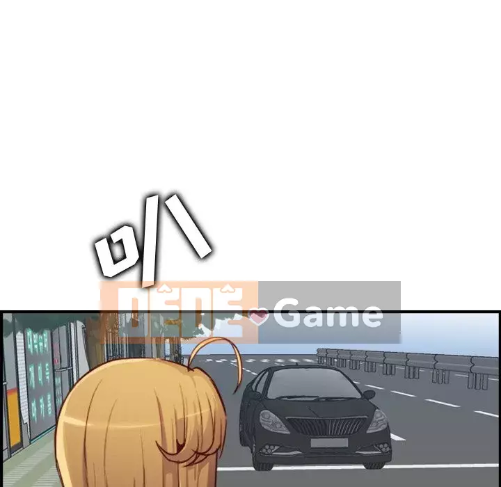 Mẹ tôi là sinh viên đại học Chương 46-47