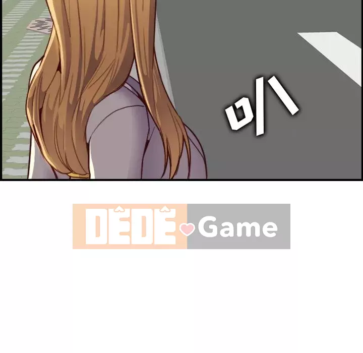 Mẹ tôi là sinh viên đại học Chương 46-47