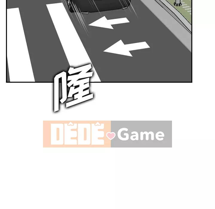 Mẹ tôi là sinh viên đại học Chương 46-47