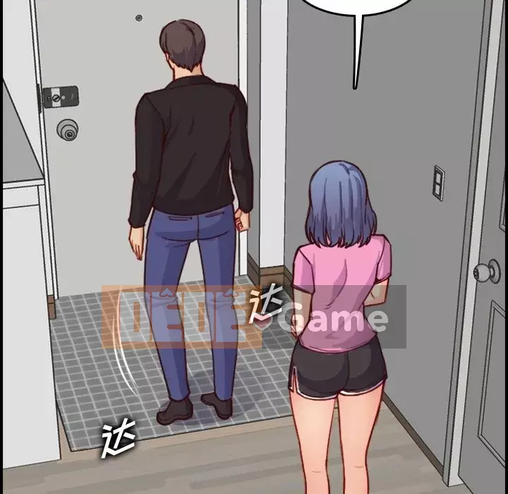 Mẹ tôi là sinh viên đại học Chương 46-47