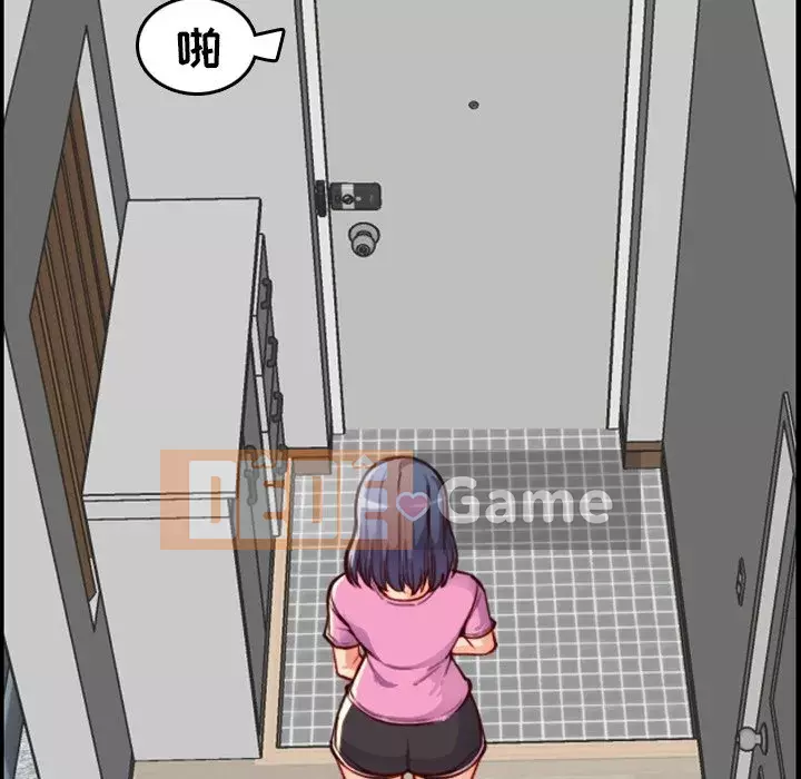 Mẹ tôi là sinh viên đại học Chương 46-47