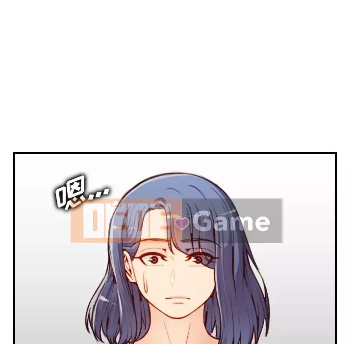 Mẹ tôi là sinh viên đại học Chương 46-47