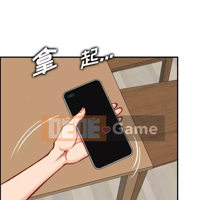 Mẹ tôi là sinh viên đại học Chương 46-47