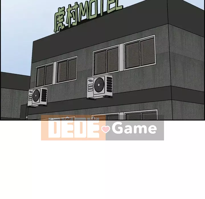 Mẹ tôi là sinh viên đại học Chương 46-47