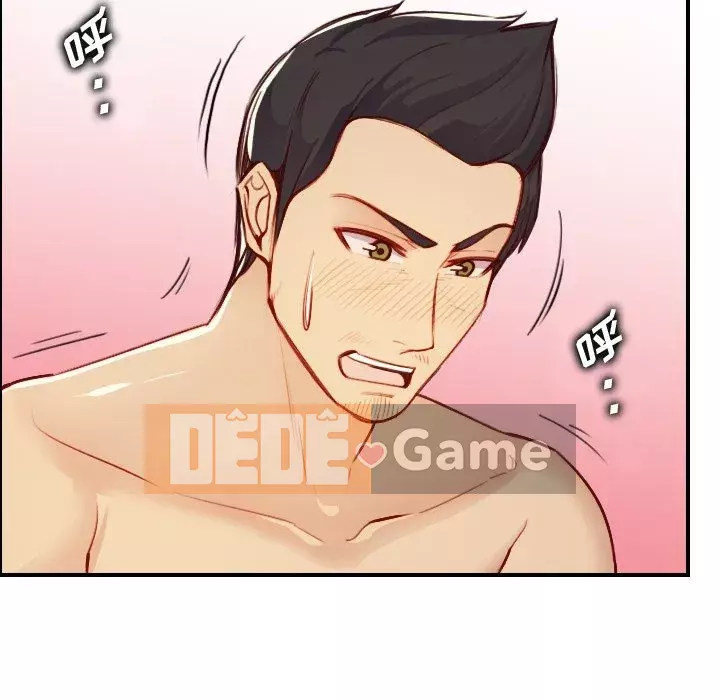 Mẹ tôi là sinh viên đại học Chương 46-47