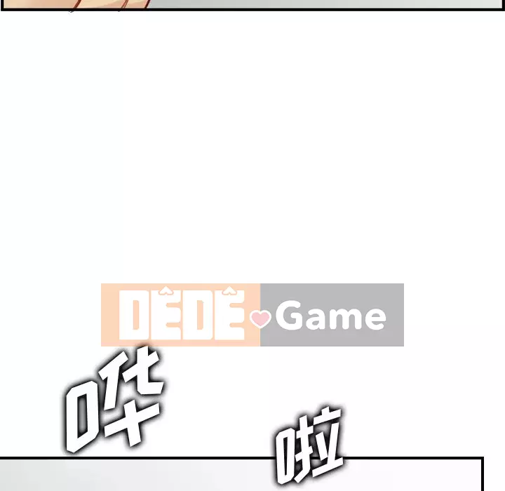 Mẹ tôi là sinh viên đại học Chương 46-47