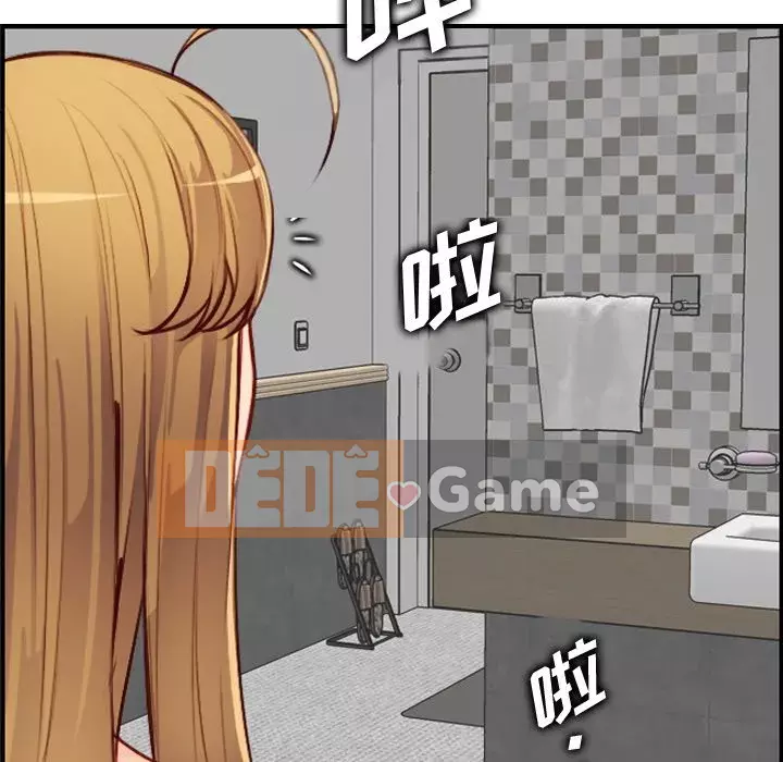 Mẹ tôi là sinh viên đại học Chương 46-47