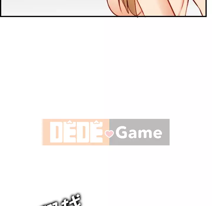 Mẹ tôi là sinh viên đại học Chương 46-47