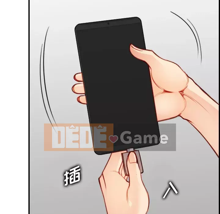 Mẹ tôi là sinh viên đại học Chương 46-47