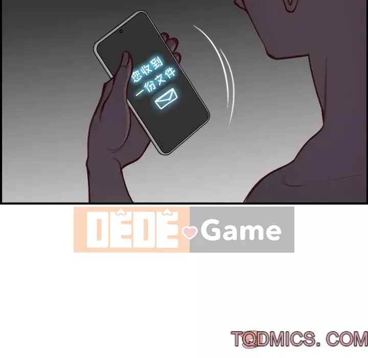 Mẹ tôi là sinh viên đại học Chương 46-47