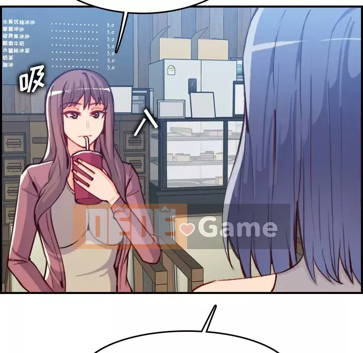 Mẹ tôi là sinh viên đại học Chương 46-47