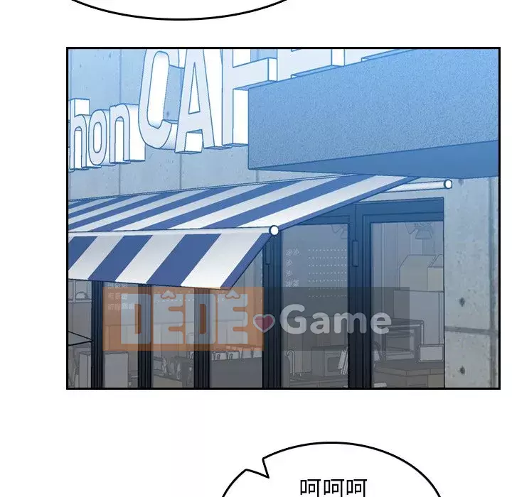 Mẹ tôi là sinh viên đại học Chương 46-47