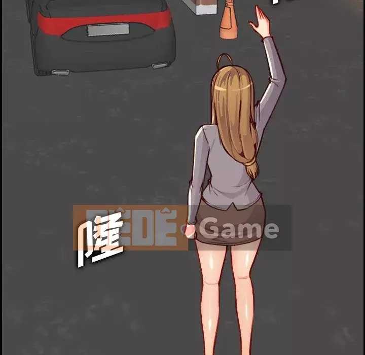 Mẹ tôi là sinh viên đại học Chương 46-47