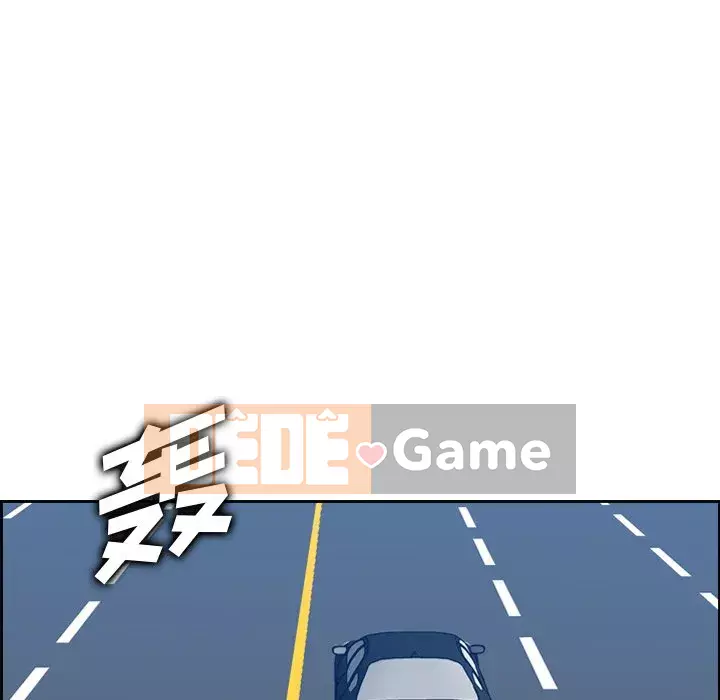 Mẹ tôi là sinh viên đại học Chương 46-47