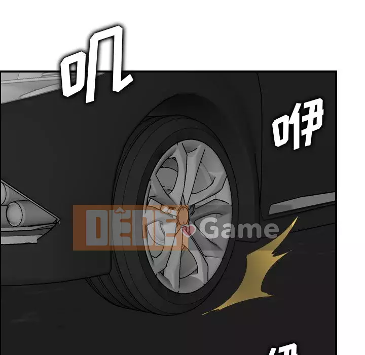 Mẹ tôi là sinh viên đại học Chương 46-47