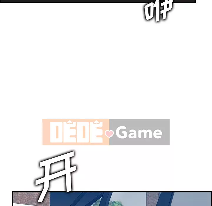 Mẹ tôi là sinh viên đại học Chương 46-47