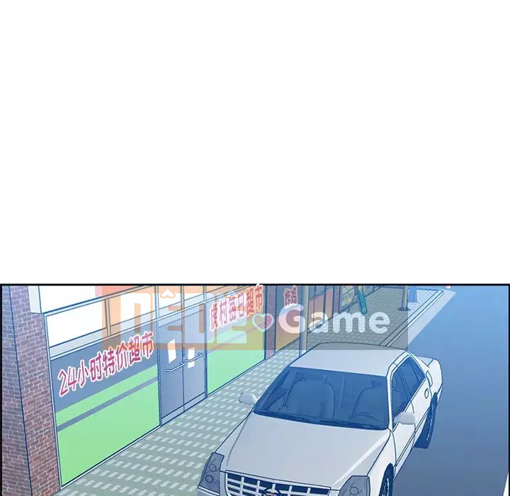 Mẹ tôi là sinh viên đại học Chương 45