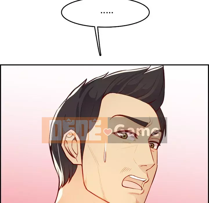 Mẹ tôi là sinh viên đại học Chương 45