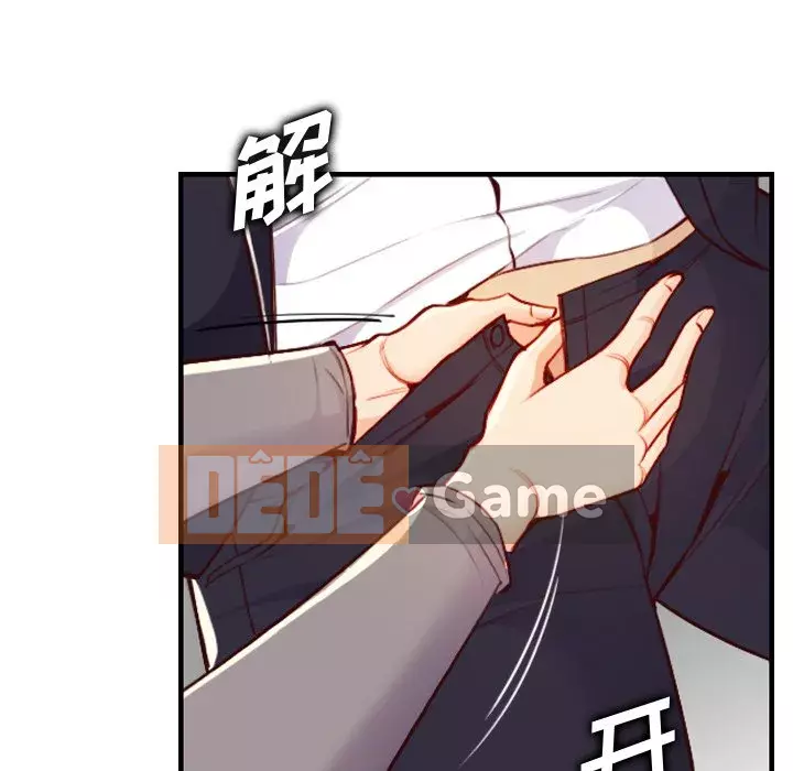 Mẹ tôi là sinh viên đại học Chương 45