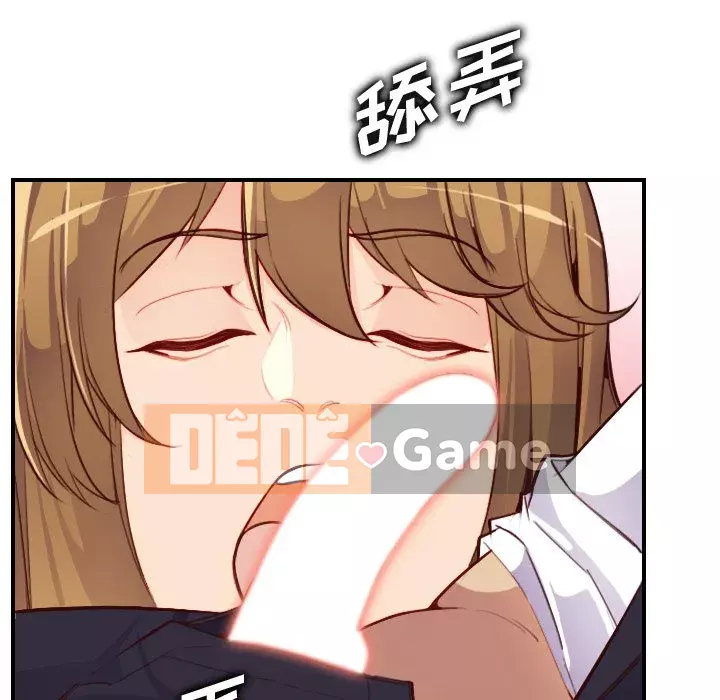 Mẹ tôi là sinh viên đại học Chương 45