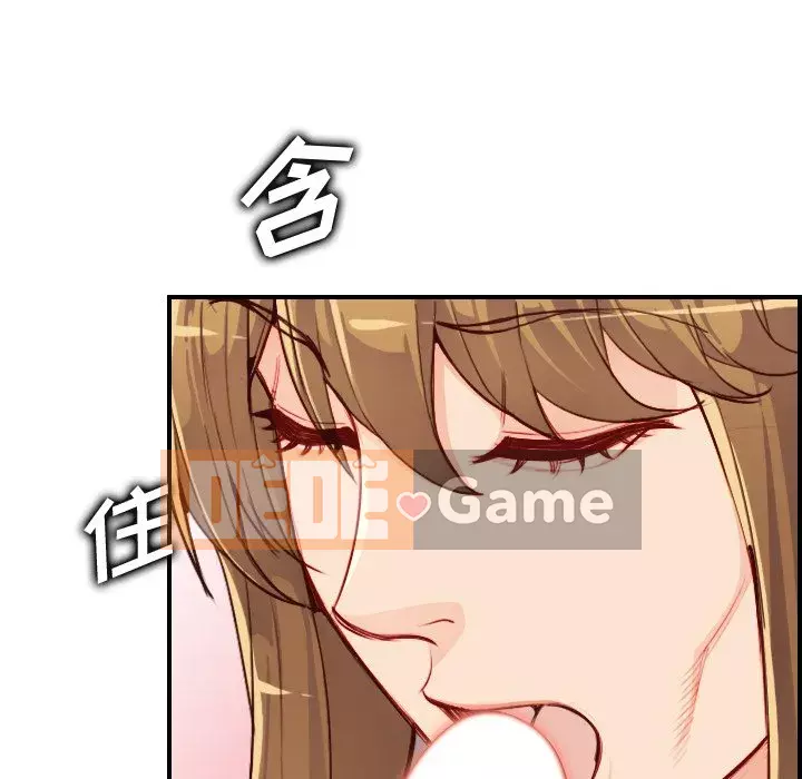 Mẹ tôi là sinh viên đại học Chương 45