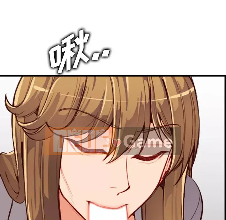 Mẹ tôi là sinh viên đại học Chương 45