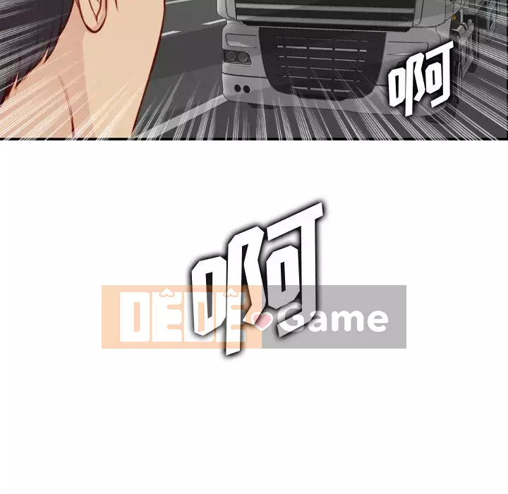 Mẹ tôi là sinh viên đại học Chương 45