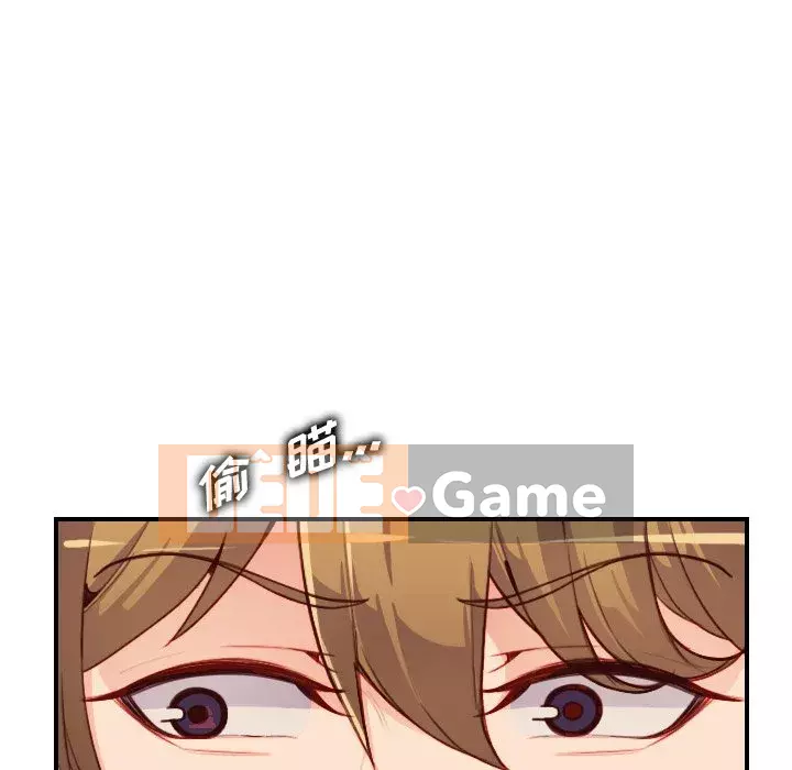 Mẹ tôi là sinh viên đại học Chương 45