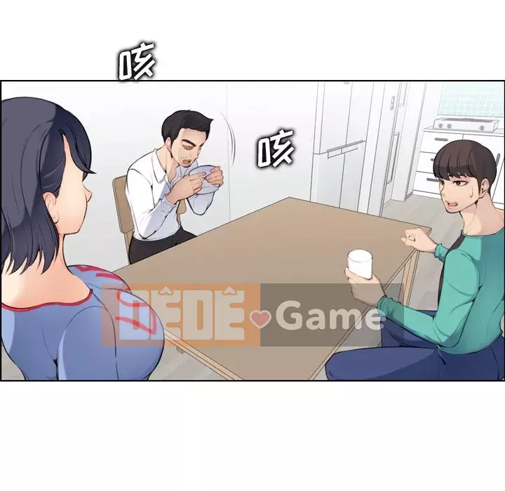 Mẹ tôi là sinh viên đại học Chương 1-44