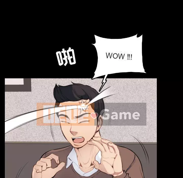 Mẹ tôi là sinh viên đại học Chương 1-44