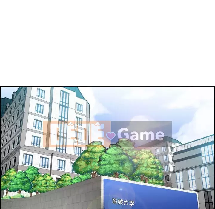 Mẹ tôi là sinh viên đại học Chương 1-44