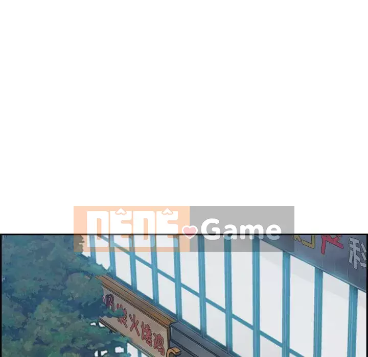 Mẹ tôi là sinh viên đại học Chương 1-44