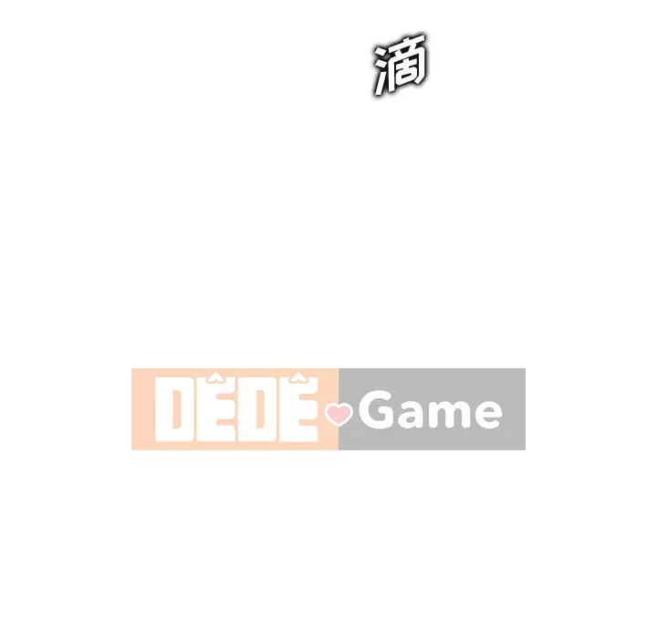 Mẹ tôi là sinh viên đại học Chương 1-44