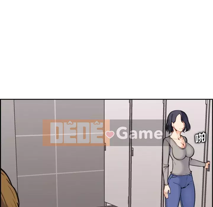 Mẹ tôi là sinh viên đại học Chương 1-44