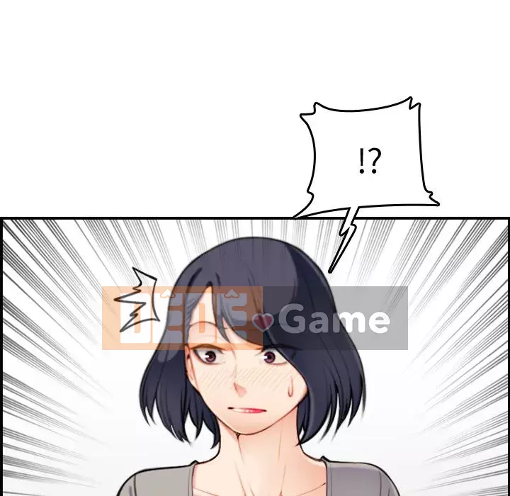 Mẹ tôi là sinh viên đại học Chương 1-44