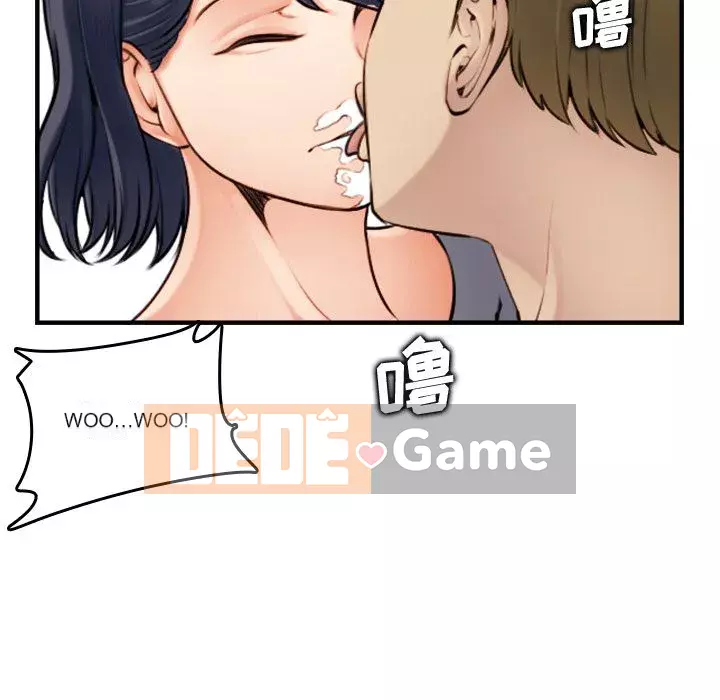 Mẹ tôi là sinh viên đại học Chương 1-44