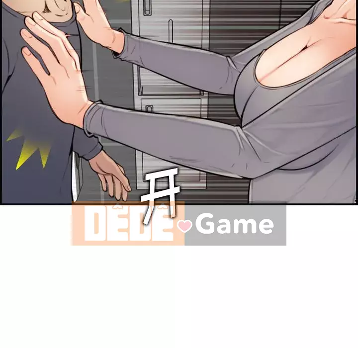 Mẹ tôi là sinh viên đại học Chương 1-44