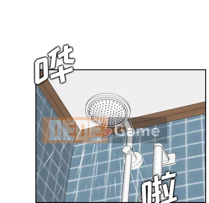 Mẹ tôi là sinh viên đại học Chương 1-44