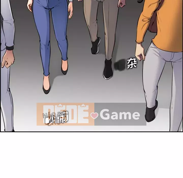 Mẹ tôi là sinh viên đại học Chương 1-44