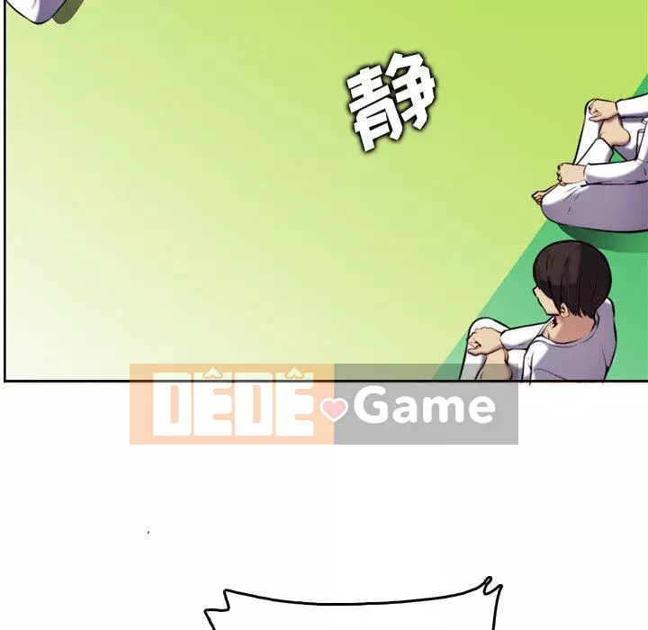 Mẹ tôi là sinh viên đại học Chương 1-44