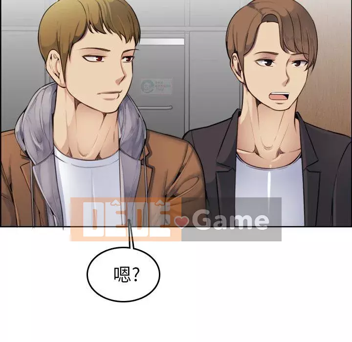 Mẹ tôi là sinh viên đại học Chương 1-44