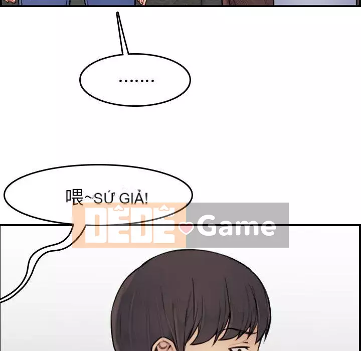 Mẹ tôi là sinh viên đại học Chương 1-44