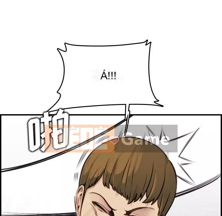 Mẹ tôi là sinh viên đại học Chương 1-44