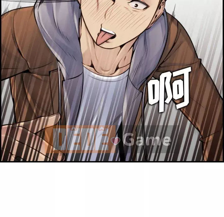 Mẹ tôi là sinh viên đại học Chương 1-44