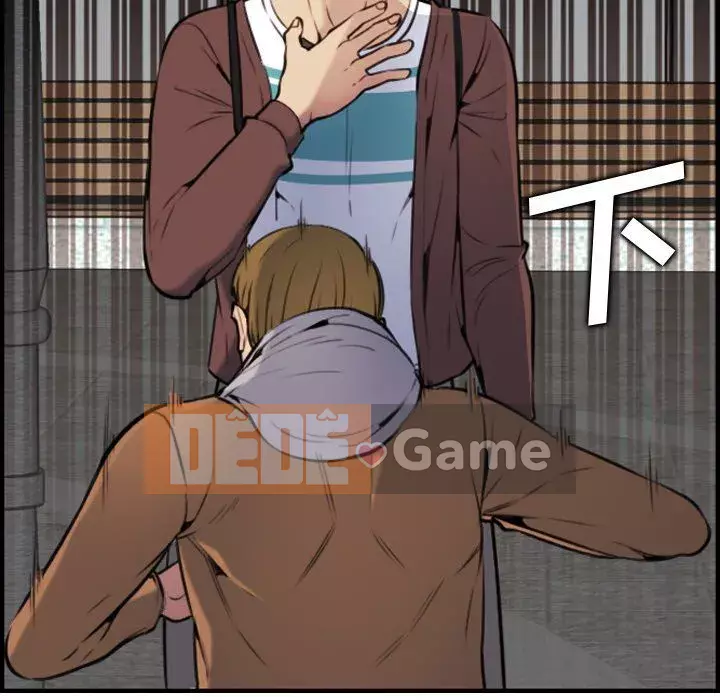 Mẹ tôi là sinh viên đại học Chương 1-44