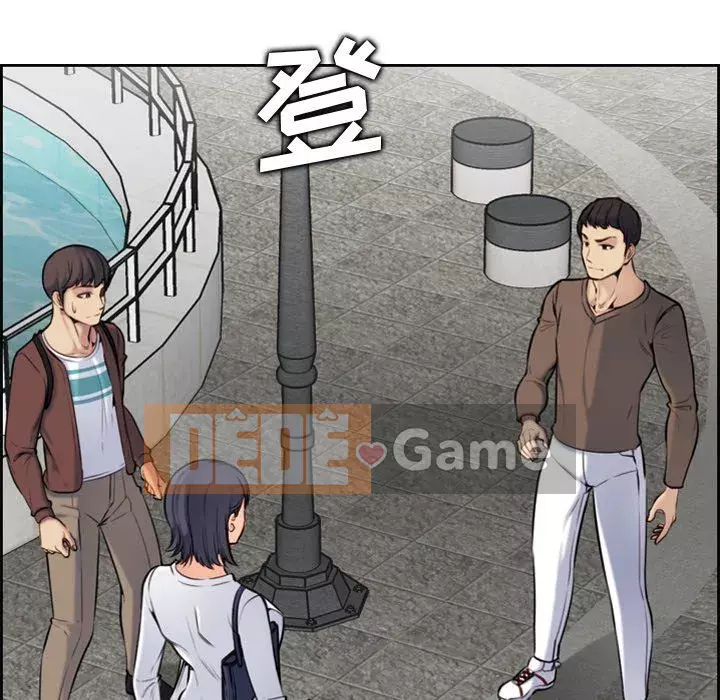 Mẹ tôi là sinh viên đại học Chương 1-44